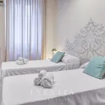 Διαμέρισμα Exentia - Luxury Piazza Navona