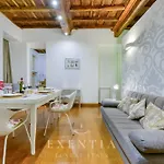 Διαμέρισμα Exentia - Luxury Piazza Navona *