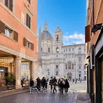 Exentia - Luxury Piazza Navona Ρώμη